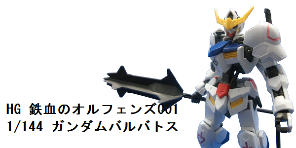 f0205396_2018041.png