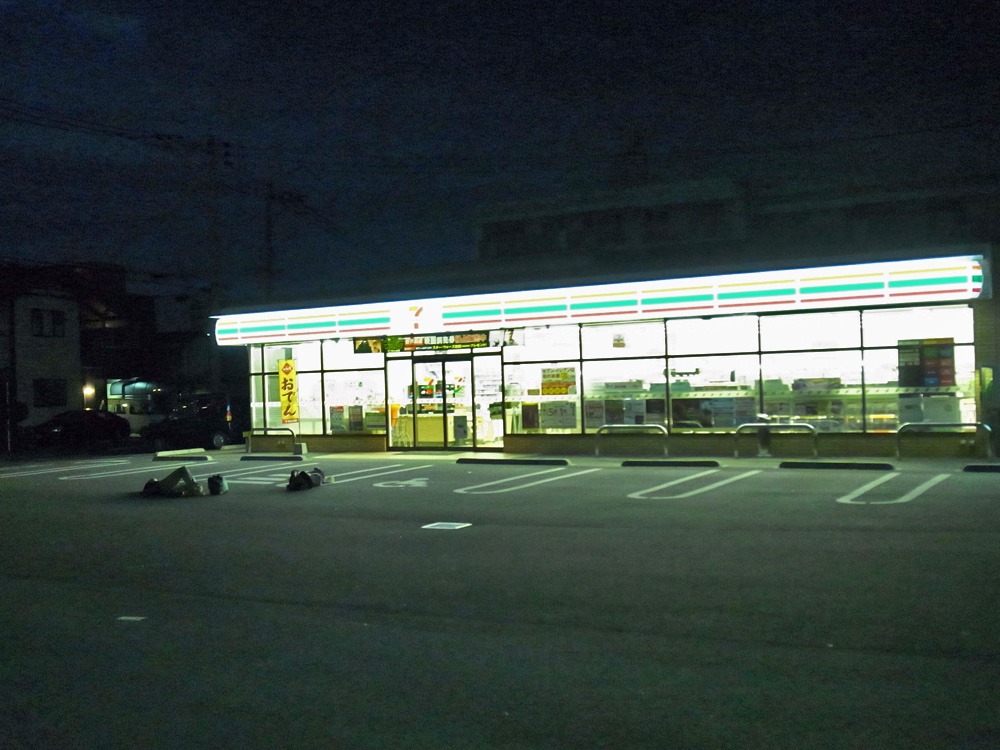 あっという間にもう10月♪ (^o^)_c0049299_22141493.jpg