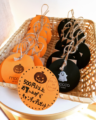 ハロウィンイベント、スタートです♪_a0206609_12213054.jpg