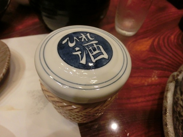 f0141310_71076.jpg