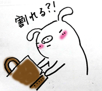 f0148619_12561173.gif