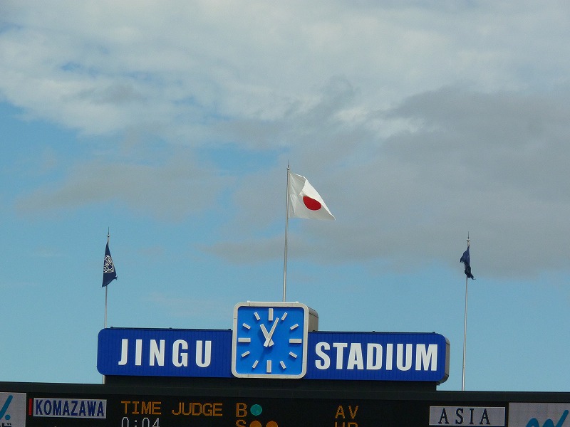 駒澤大対亜細亜大 10月2日 東都大学野球1部 前半_b0166128_10473316.jpg