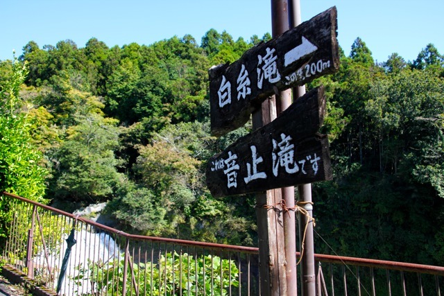 f0348831_08023064.jpg