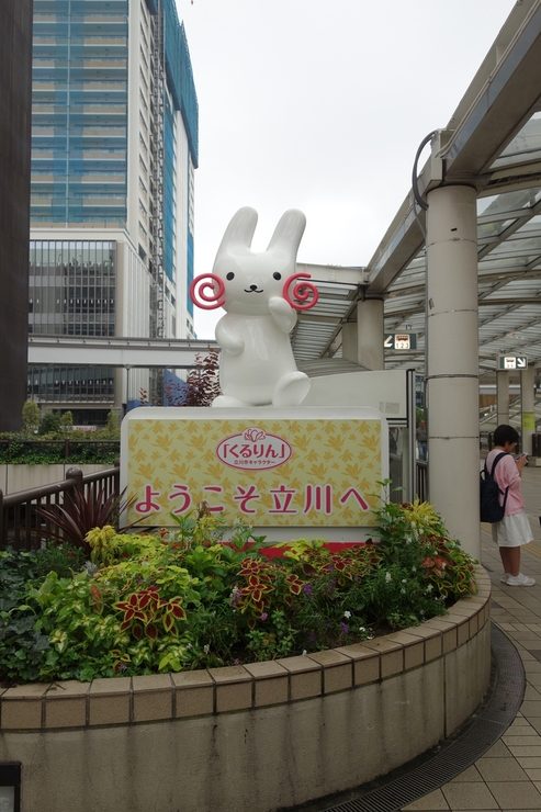 a0287336_17383516.jpg