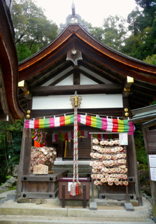 飛行機のお守り 上賀茂神社へ むつずかん 飛行機のお守り 上賀茂神社へ むつずかん