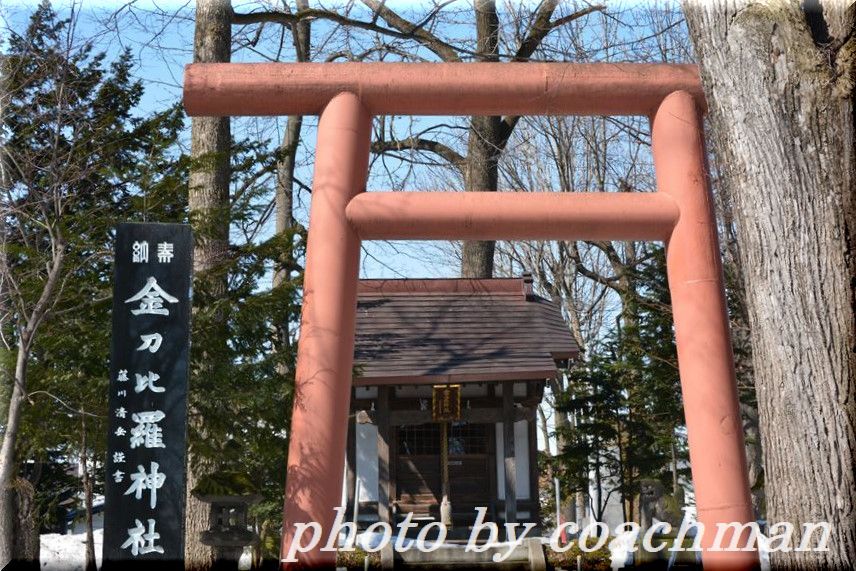 「永山神社」狛犬　(旭川市)　　　　_a0315942_23401860.jpg