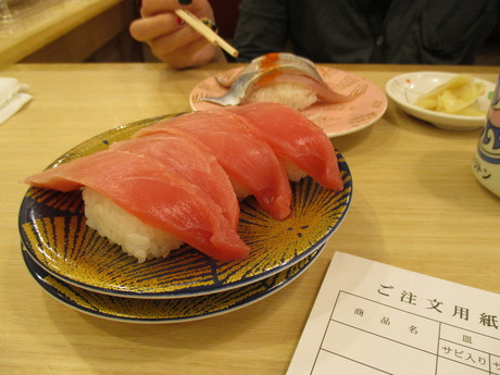 a0279743_819623.jpg