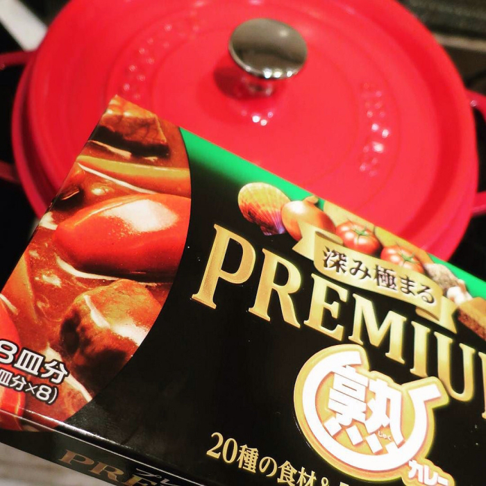 プレミアム熟カレーのキャンペーンでなんとSTAUB（ストウブ）当たった！_c0060143_03024567.jpg