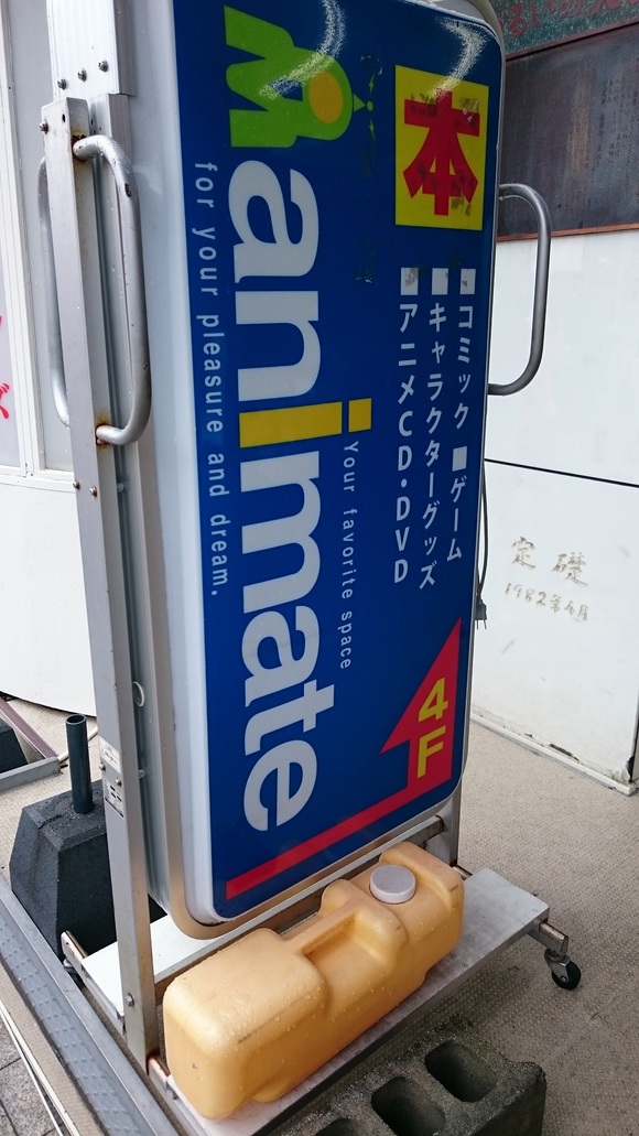 e0127543_24975.jpg