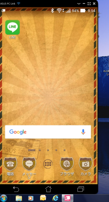 d0336451_18355771.png