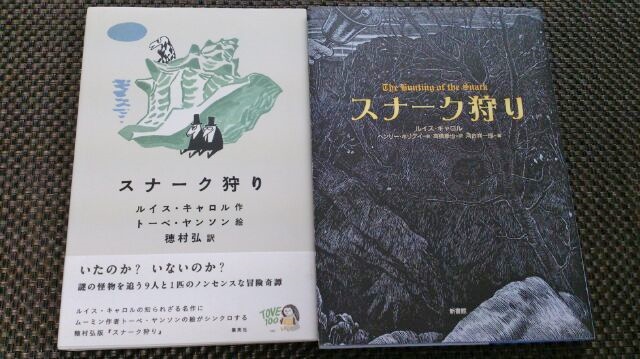 読書メーターに登録しました_d0075857_2234982.jpg