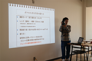 カメラ日和学校/デジタル一眼講座第2回レポート!(10/3)_b0043961_842647.png