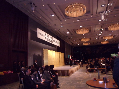 c0198869_23111345.jpg