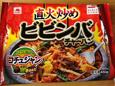 あけぼの「ビビンバチャーハン」ニチレイ「豚肉とザーサイ四川風炒飯」ニッスイ「プルコギキムチ飯」_c0014187_22242986.jpg