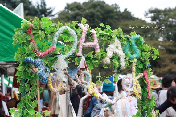 第6回　ロハスフェスタ in 東京・光が丘公園_a0124689_157272.jpg