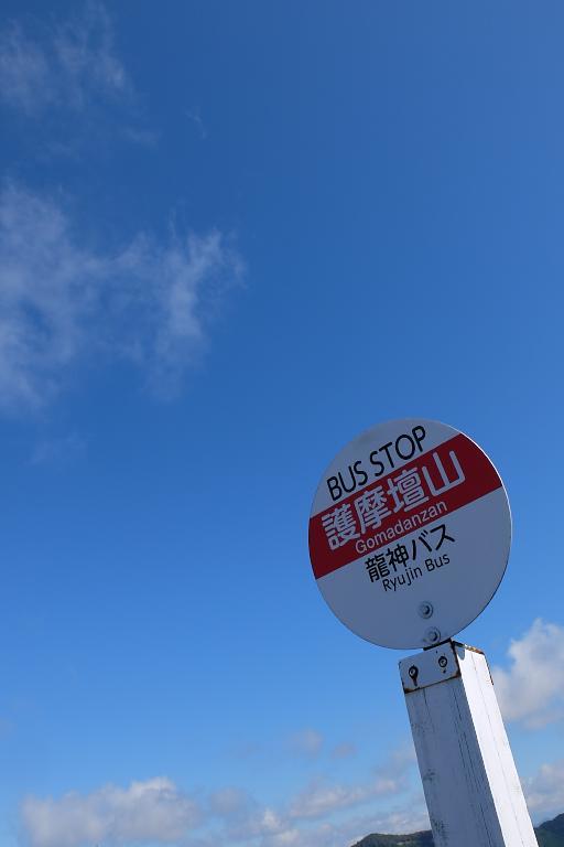 d0069495_08352833.jpg