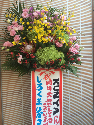 薫家5周年を迎えました_d0205195_17584033.jpg