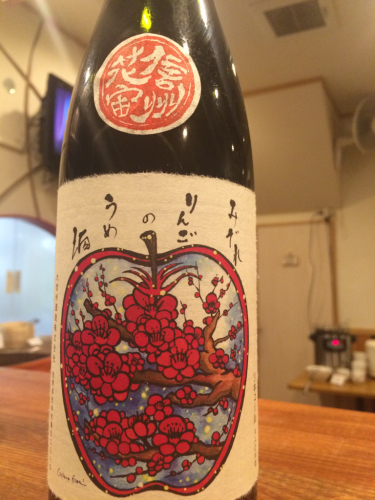 薫家5周年を迎えました_d0205195_17584117.jpg