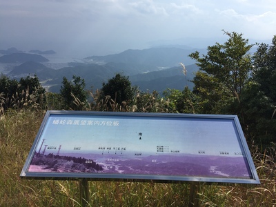 f0308898_8143364.jpg