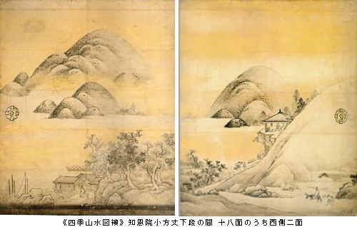 木版画 武将図 手彩色 久隅守景 探幽四天王 江戸前期 逆境の絵師 久隅守景 親しきものへのまなざし - 芸術広場