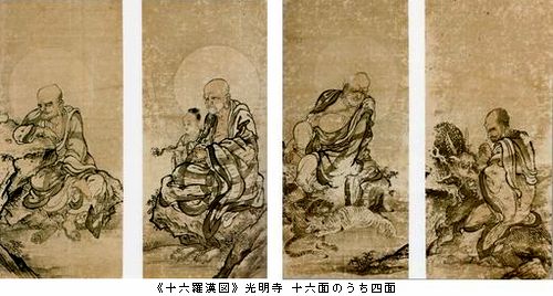 ※[引き取り限定‼]※中国古美術/四季山水図刺繍屏風【作者不詳】 引き取り限定‼]※中国古美術/四季山水図刺繍屏風【作者不詳】Ω