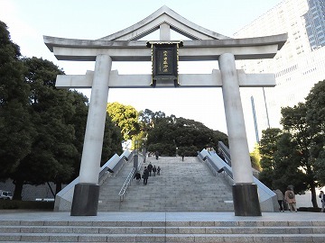 山王鳥居と社紋 日枝神社 江戸の祭礼と歳事 気ままに江戸 散歩 味 読書の記録 山王鳥居と社紋 日枝神社 江戸の祭礼と歳事 気ままに江戸 散歩 味 読書の記録