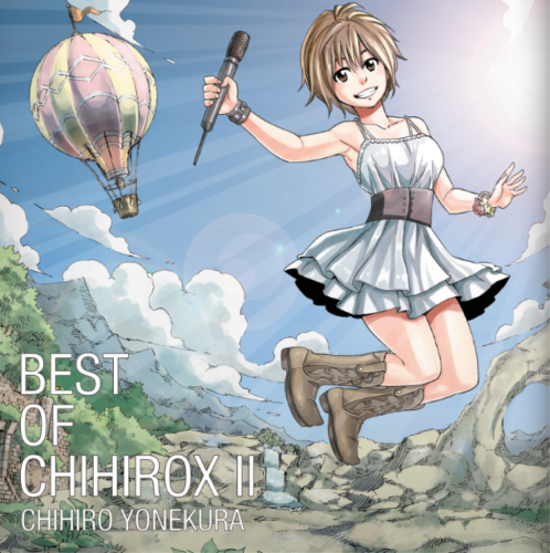 BEST OF CHIHIROX Ⅱ ジャケット公開！_a0114206_13424950.jpg