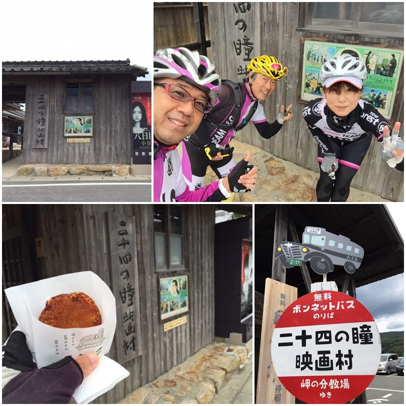 初の「豆いち」_a0326106_9525936.jpg