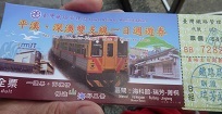a0177314_18085950.jpg