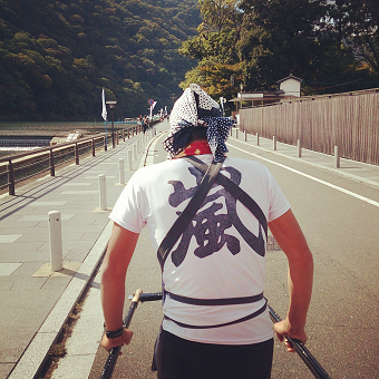 ぶらり旅_e0149215_2101315.png