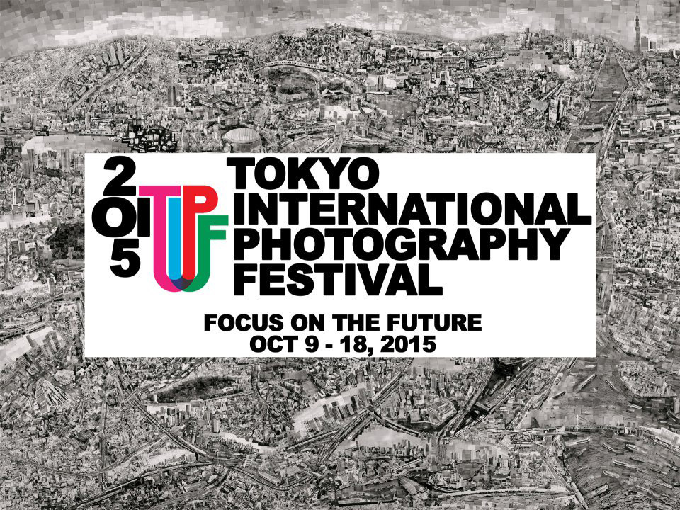 東京国際写真祭 2015_b0187229_139412.jpg