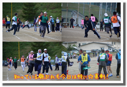 c0259934_09561626.png