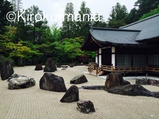 高野山開創１２００年祭　その２_b0177345_22474221.jpeg