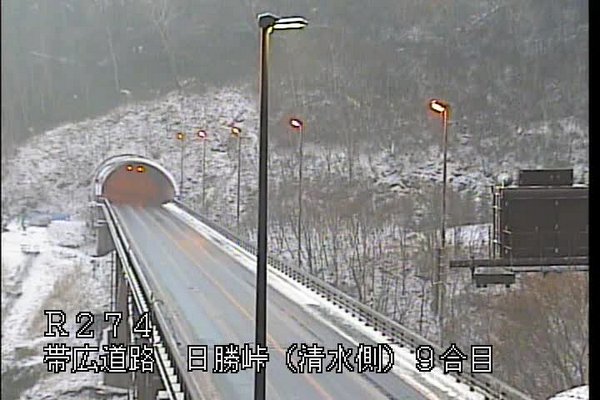 15年10月14日 北海道の峠 スキー場ライブカメラチェック 中山峠では10ｃｍの積雪 スノーボードが大好きっ Snow Life In 21