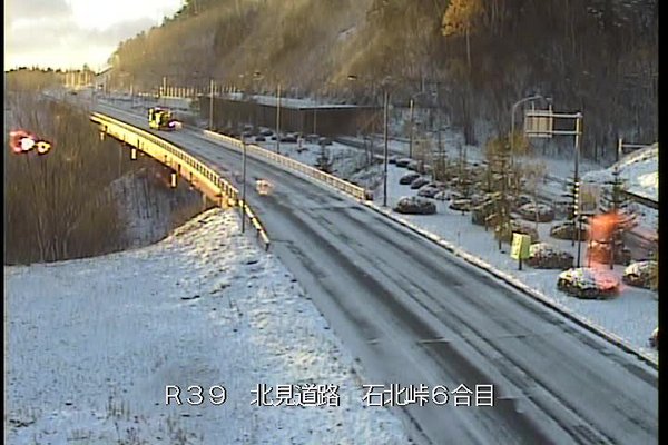 15年10月14日 北海道の峠 スキー場ライブカメラチェック 中山峠では10cmの積雪 スノーボードが大好きっ Snow Life In 21 15年10月14日 北海道の峠 スキー場ライブカメラチェック 中山峠では10cmの積雪 スノーボードが大好きっ Snow Life In 21