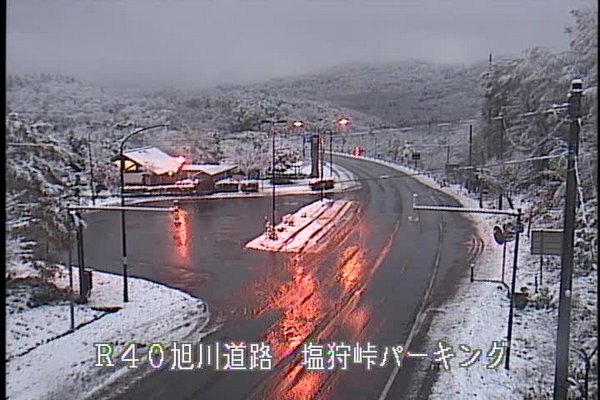 15年10月14日 北海道の峠 スキー場ライブカメラチェック 中山峠では10ｃｍの積雪 スノーボードが大好きっ Snow Life In 21