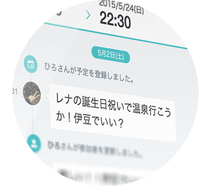 a0129661_13241371.png