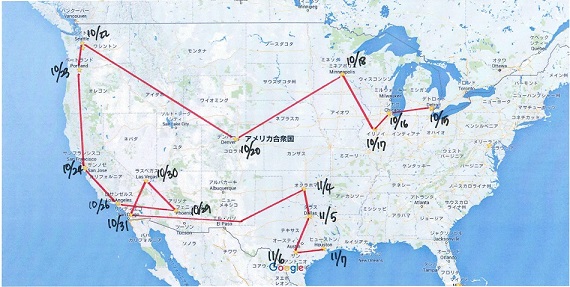 USA Tour 2015!!_f0158769_521298.jpg