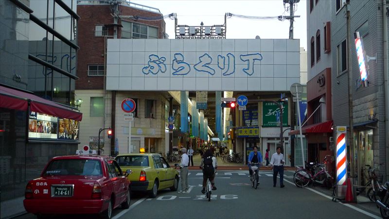 琴ノ浦 温山荘園(旧 新田長次郎琴乃浦別邸)(※和歌山県海南市)_f0139570_1932549.jpg