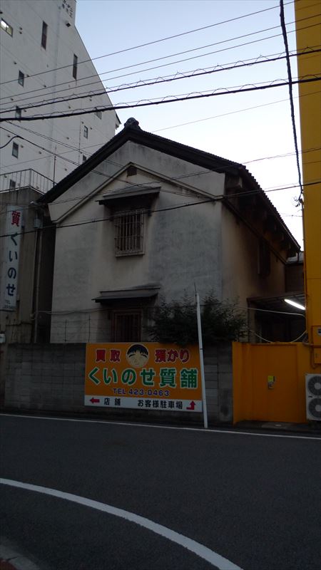 琴ノ浦 温山荘園(旧 新田長次郎琴乃浦別邸)(※和歌山県海南市)_f0139570_1937188.jpg