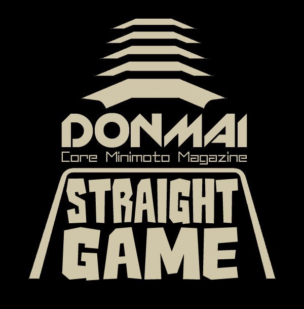 DONMAI STRAIGHT GAMEスポンサー募集！_d0341478_01531771.jpg