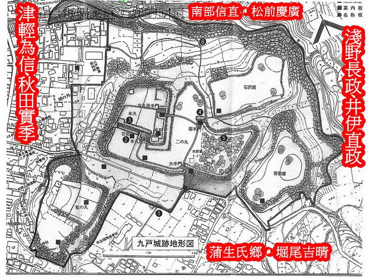 1591 九戶城 二ノ丸的悲劇_e0040579_2005357.jpg