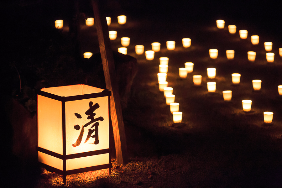 梵燈のあかりに親しむ会！　～妙心寺塔頭　東林院～_b0128581_20394877.jpg