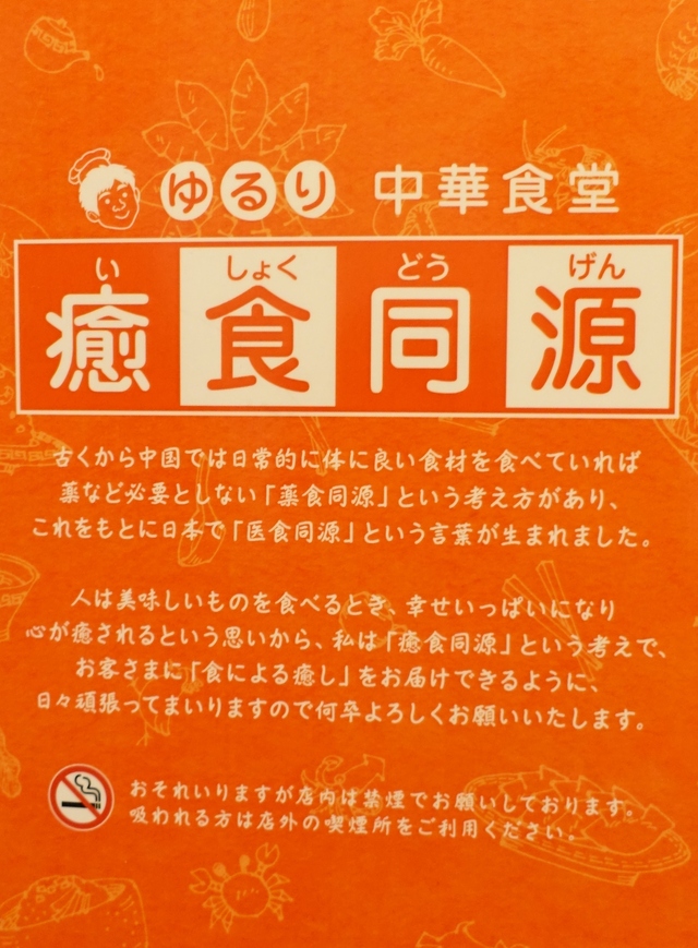 e0130381_1236133.jpg