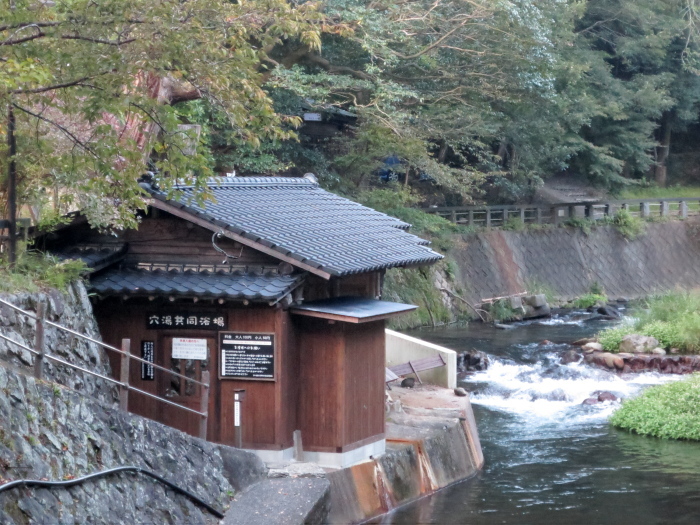 201510九州ドライブ　4日目　神社・黒川温泉_b0339488_20381288.jpg