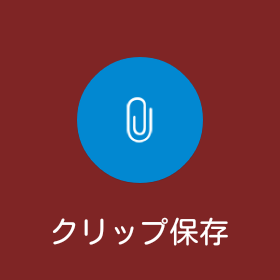 c0208188_15262998.png