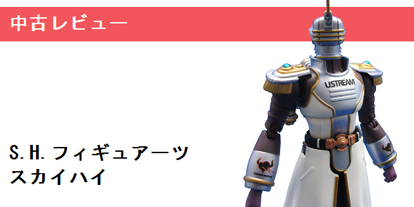 f0205396_21122333.png