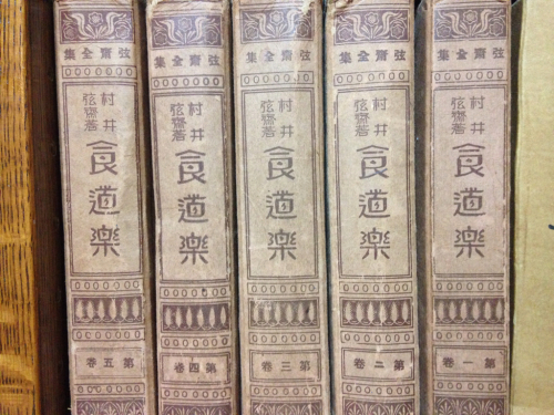 e0188897_20583786.jpg
