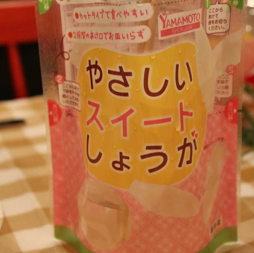 大盛況！親子の笑顔いっぱいの花育イベント「キラキラライフセミナー」_d0339703_14580320.jpg