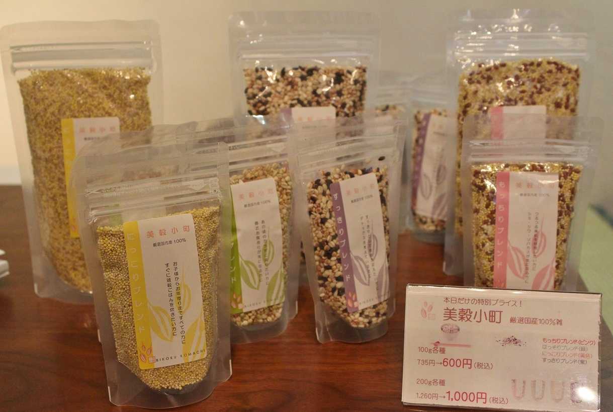 大盛況！親子の笑顔いっぱいの花育イベント「キラキラライフセミナー」_d0339703_14580355.jpg